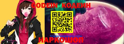 круглые Первоуральск