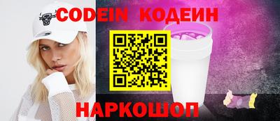 круглые Партизанск