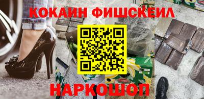 круглые Партизанск