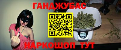 spice Пенза