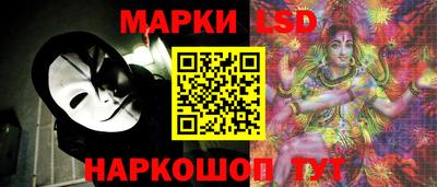 spice Пенза