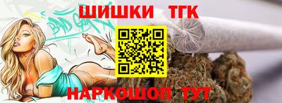 круглые Первоуральск