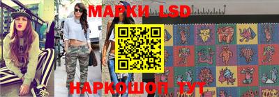 spice Пенза