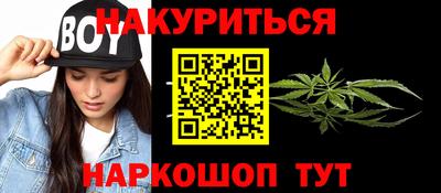 круглые Первоуральск