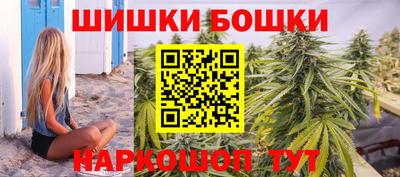 круглые Первоуральск
