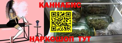 spice Пенза