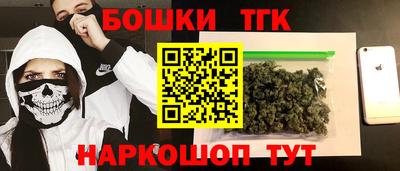 круглые Первоуральск