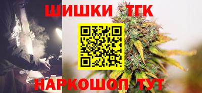 spice Пенза