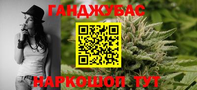 круглые Партизанск