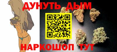 круглые Первоуральск