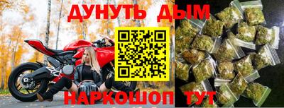 круглые Партизанск
