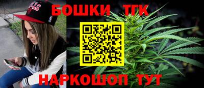 круглые Партизанск