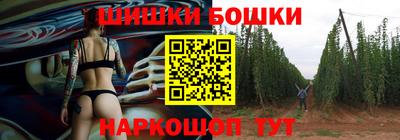круглые Первоуральск