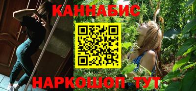 круглые Первоуральск