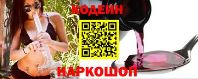 круглые Первоуральск