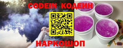 spice Пенза