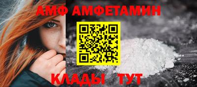 круглые Партизанск