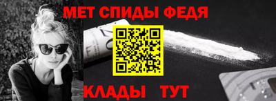 круглые Партизанск