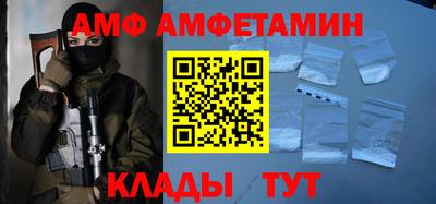 круглые Первоуральск