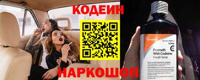 круглые Первоуральск