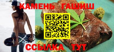 spice Пенза