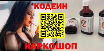 круглые Первоуральск