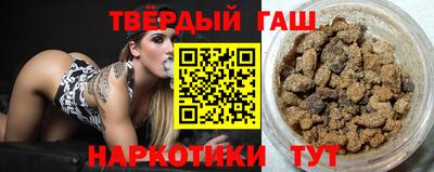 круглые Первоуральск