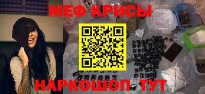 круглые Первоуральск